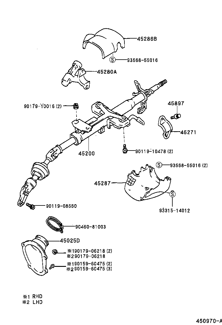 Steering Column & Shaft