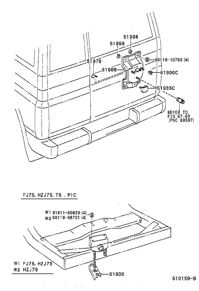 Spare Wheel Carrier