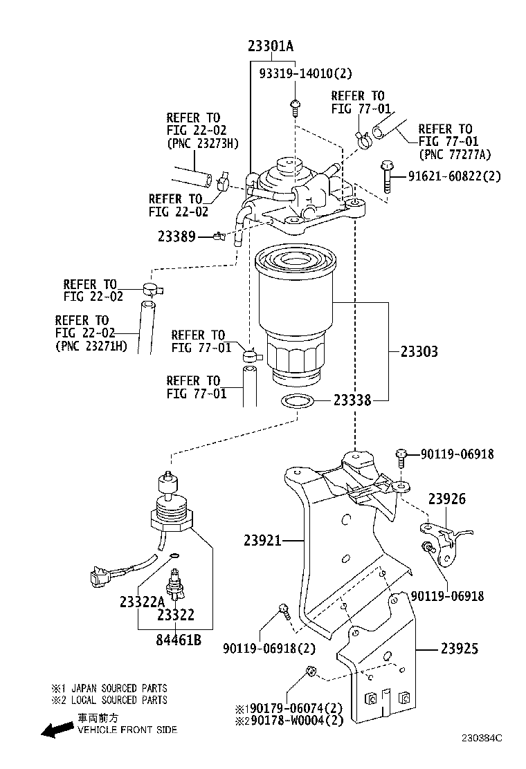 Fuel Filter