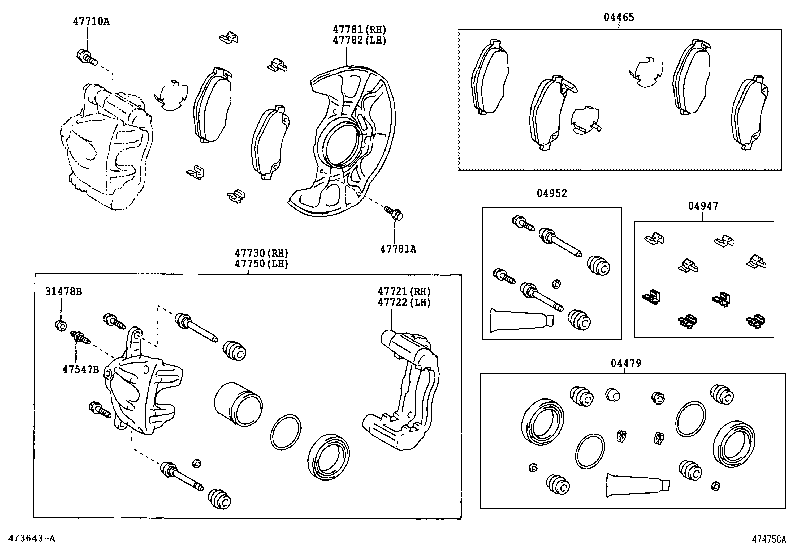 Front Disc Brake Caliper Dust Cover
