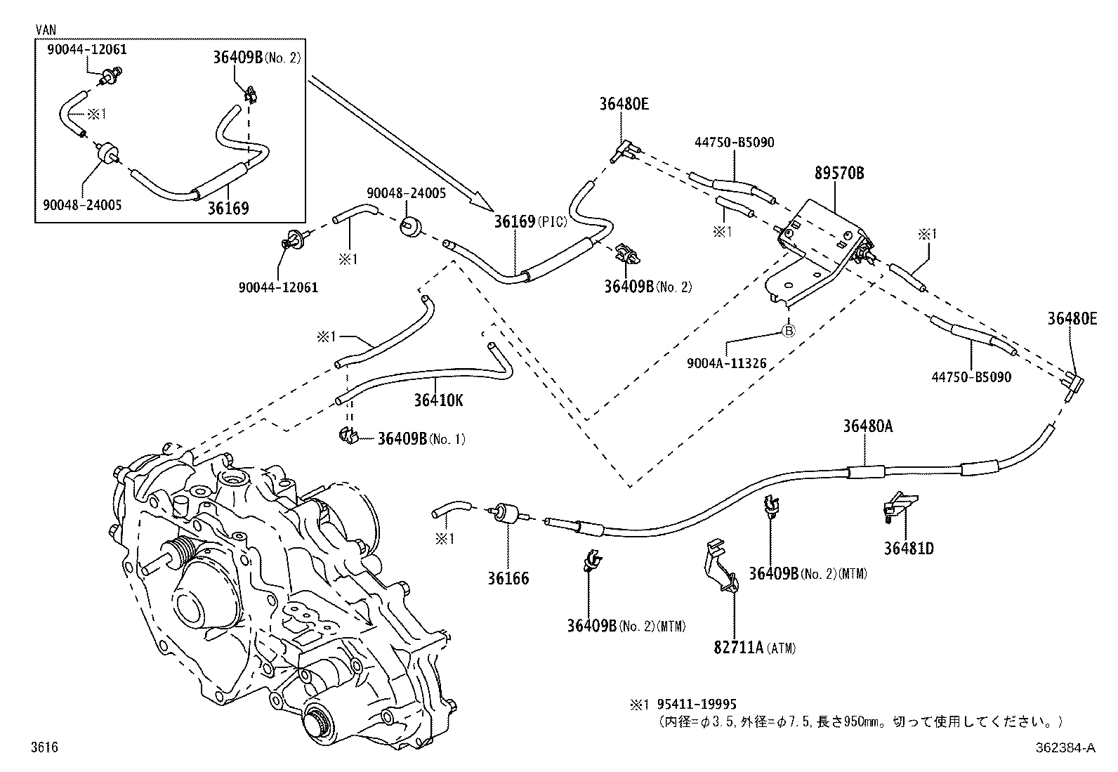 Transfer Vacuum Piping