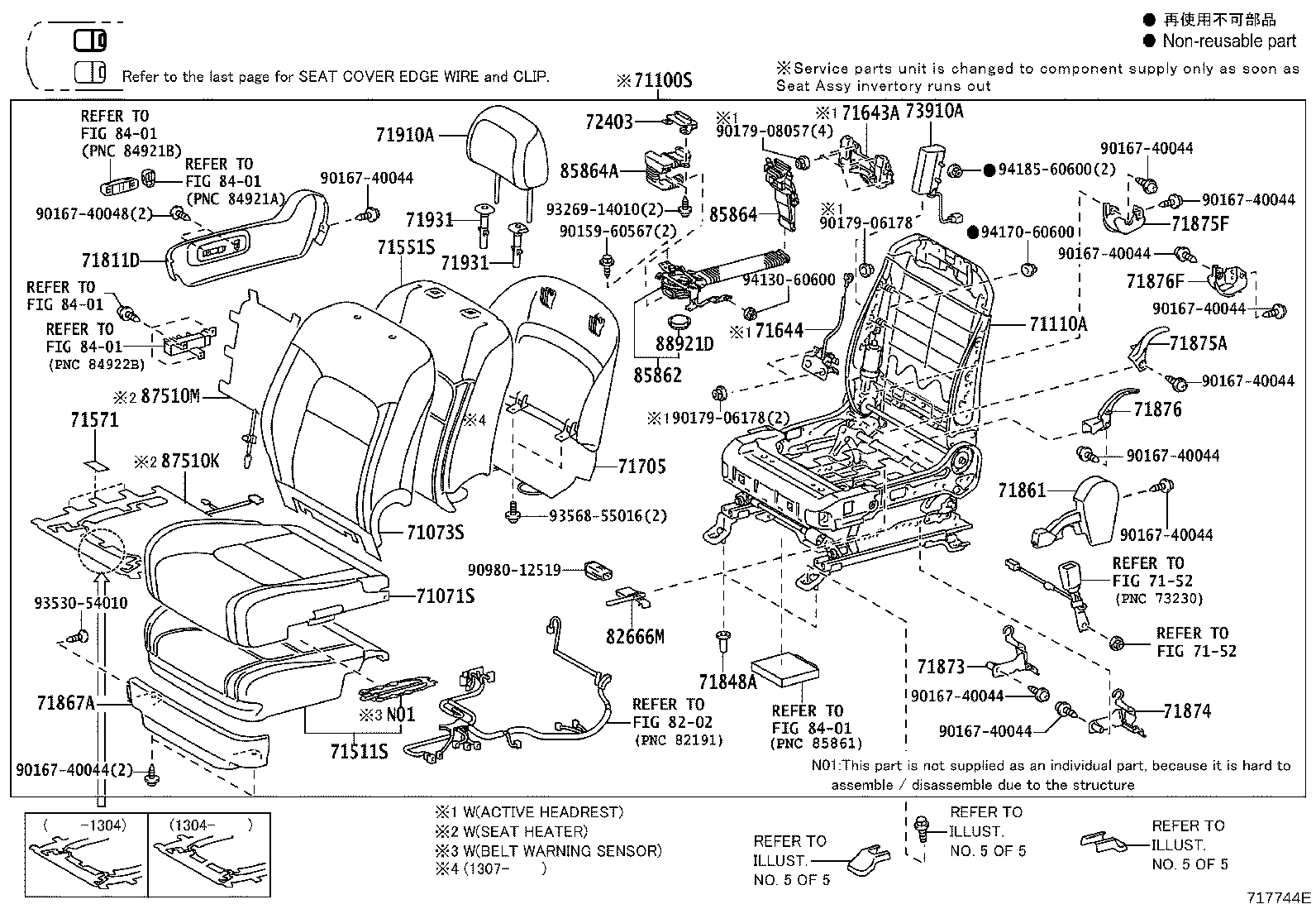 Seat & Seat Track