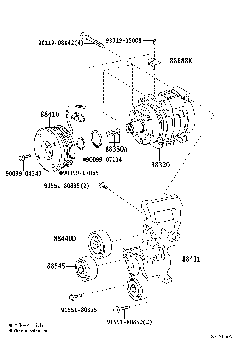 Heating & Air Conditioning Compressor