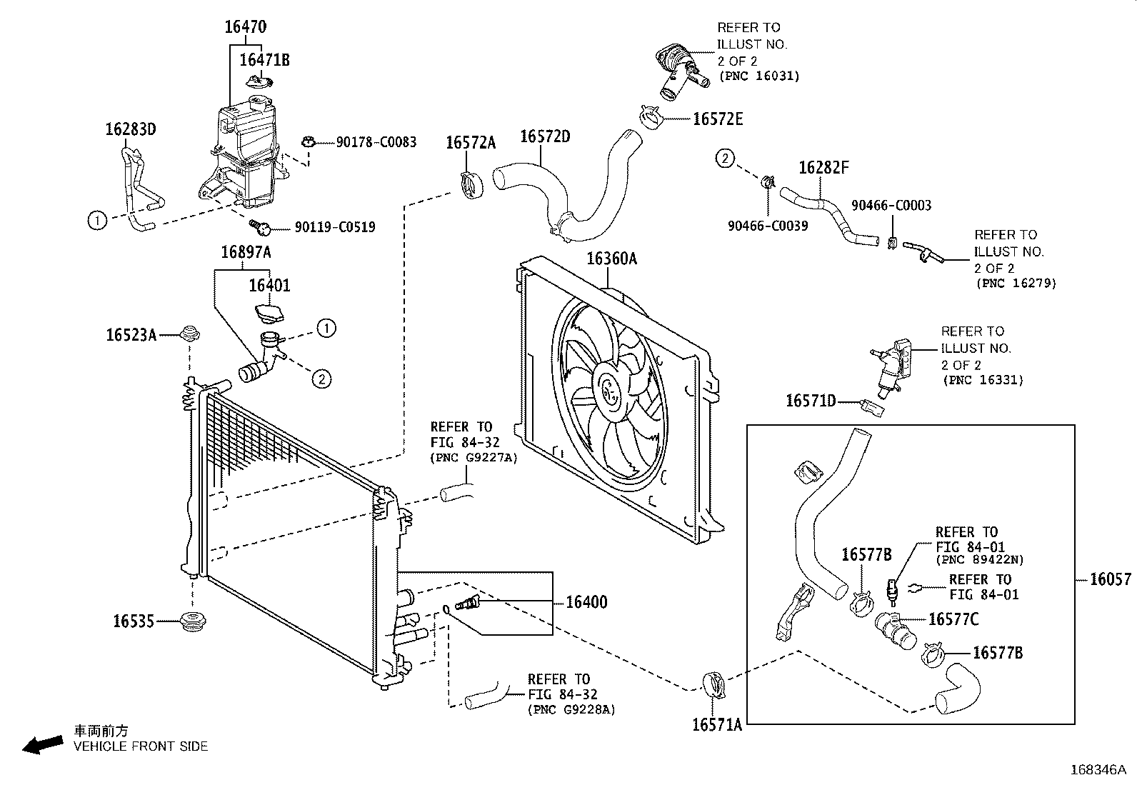 Radiator Water Outlet