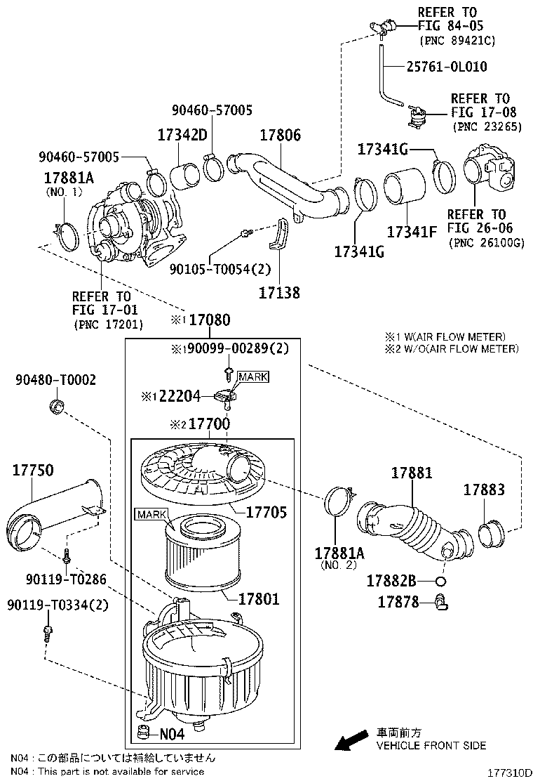 Air Cleaner
