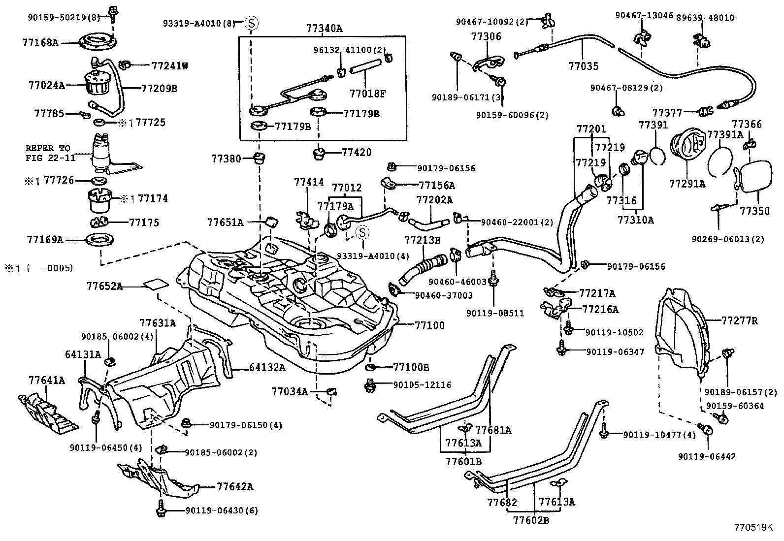 Fuel Tank & Tube
