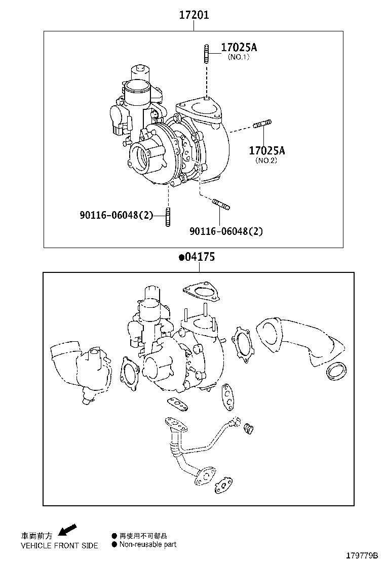 Manifold