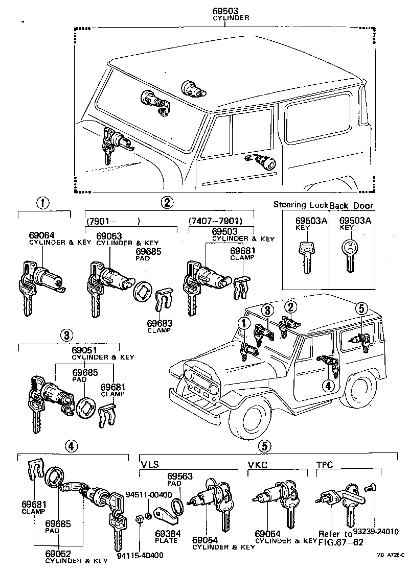 Panel de puerta de separación de vidrio