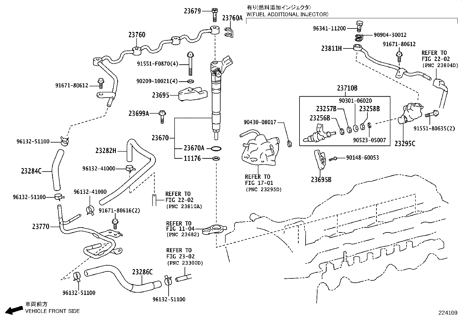 Injection Nozzle