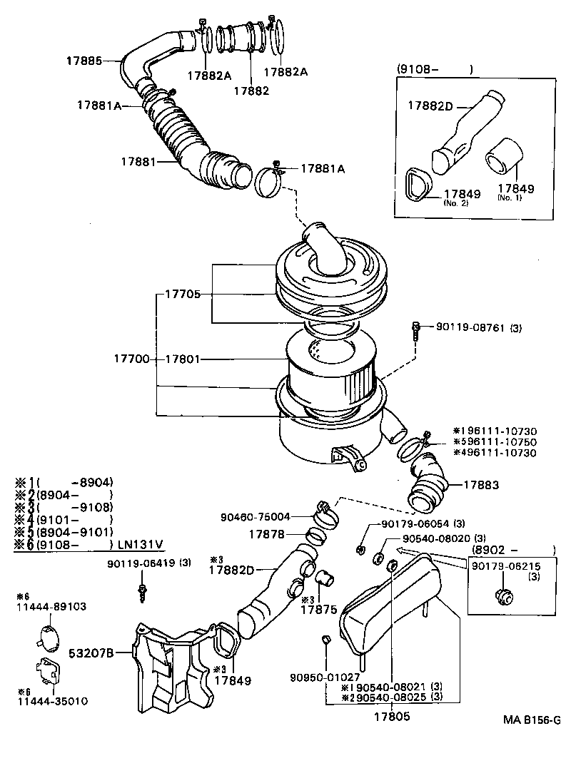 Air Cleaner