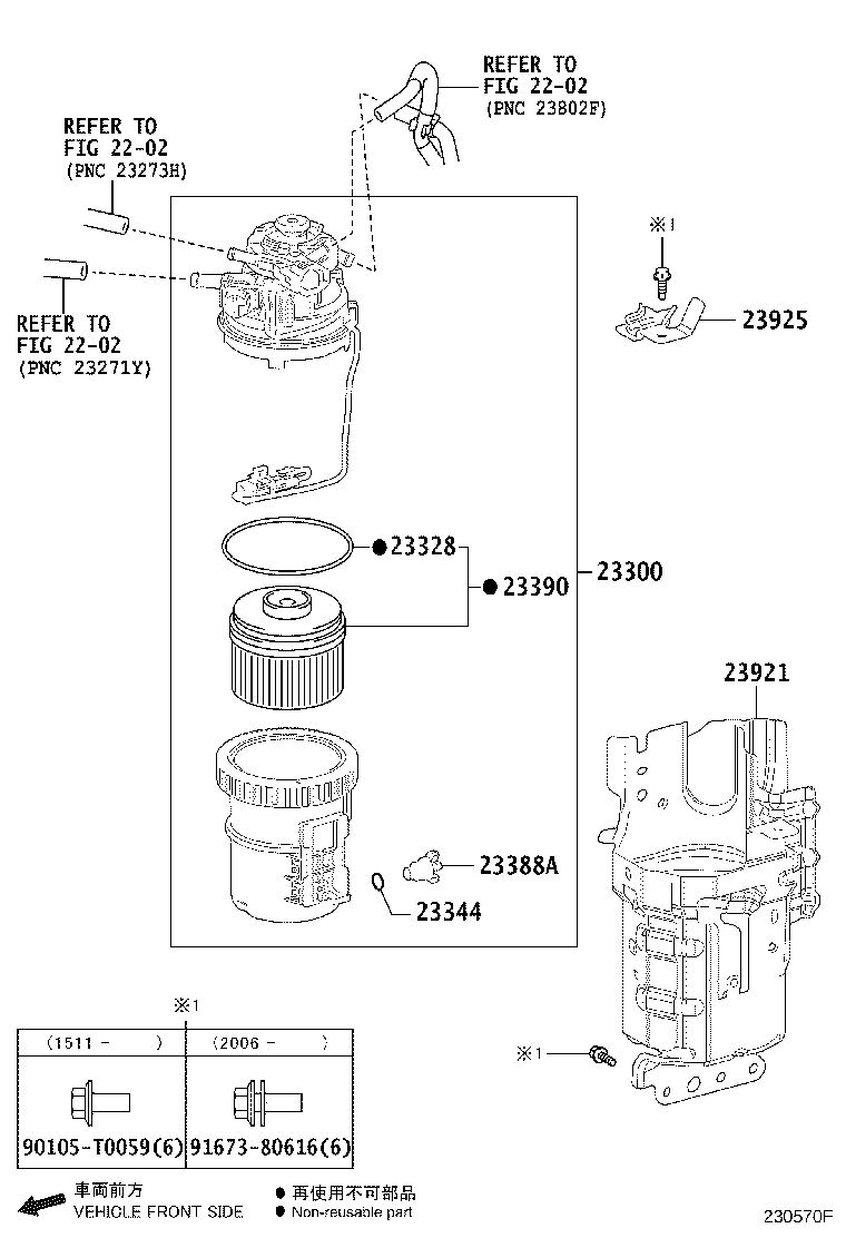 Fuel Filter