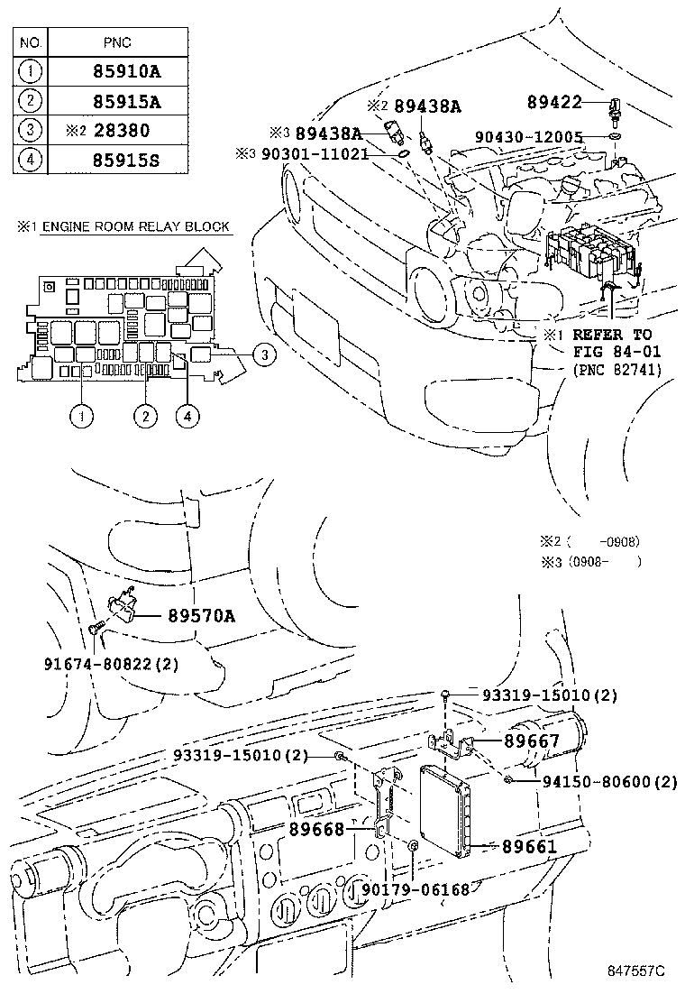 Fuel Injection System