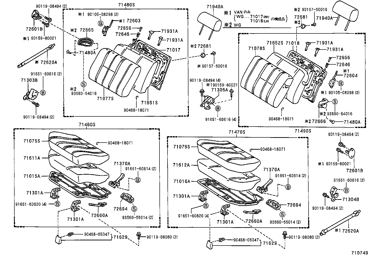 Seat & Seat Track