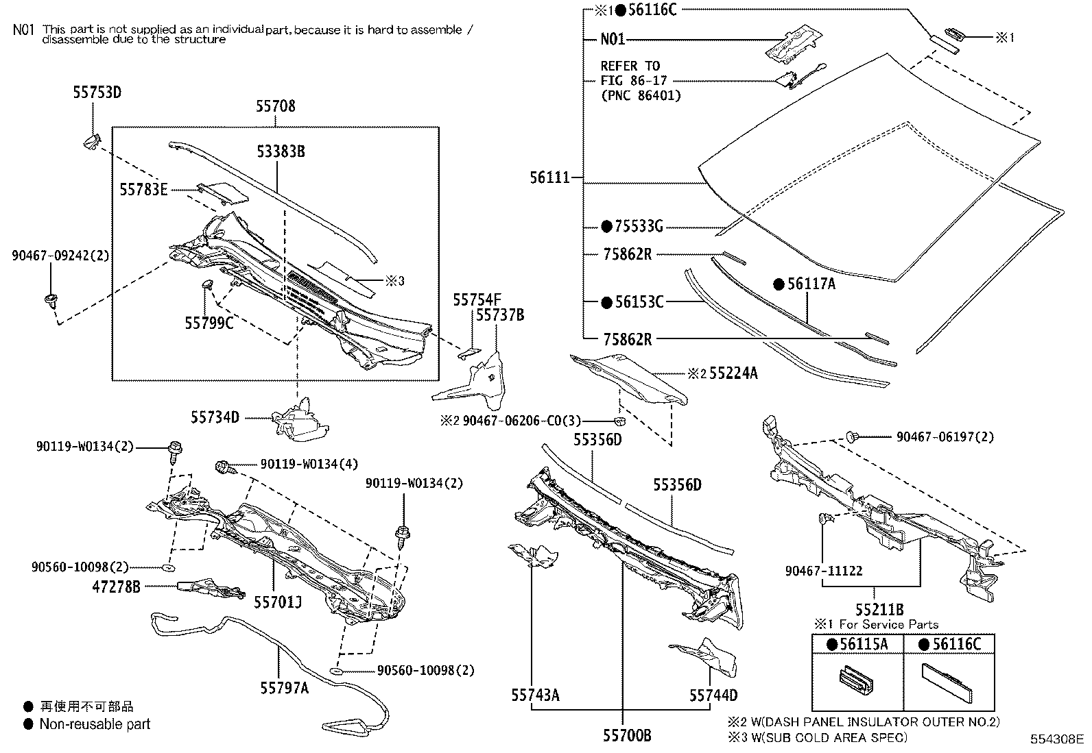 Cowl Panel & Windshield Glass