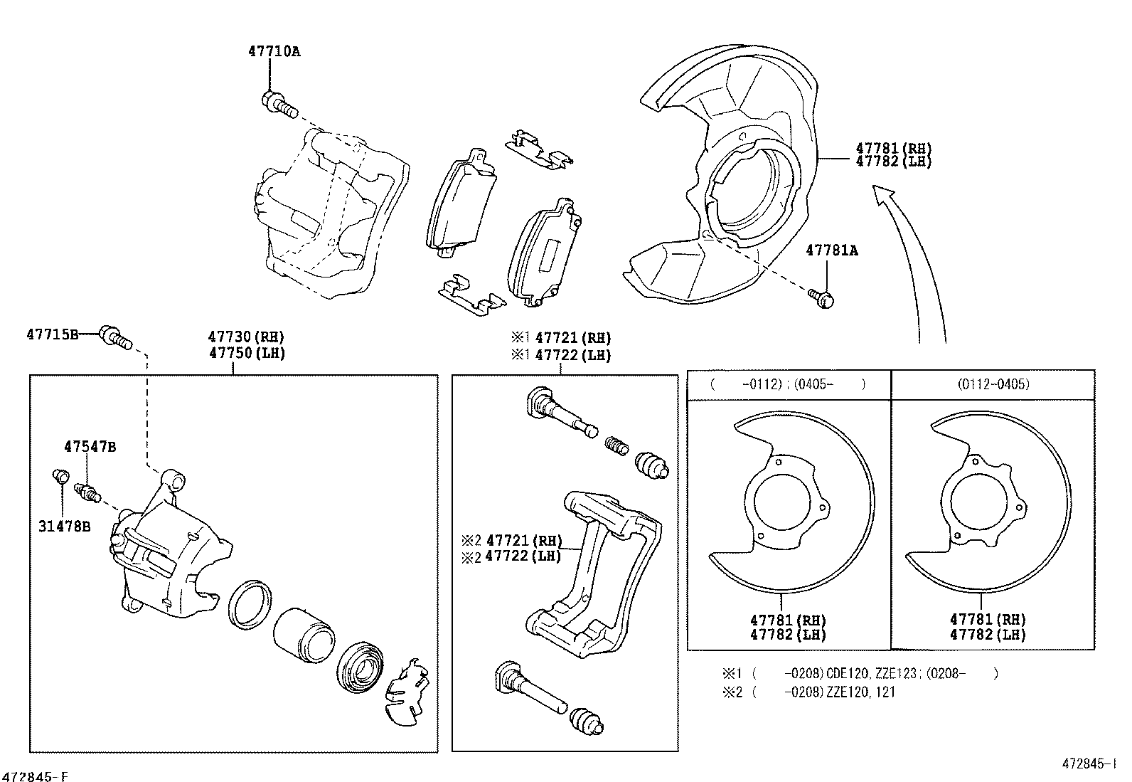 Front Disc Brake Caliper Dust Cover