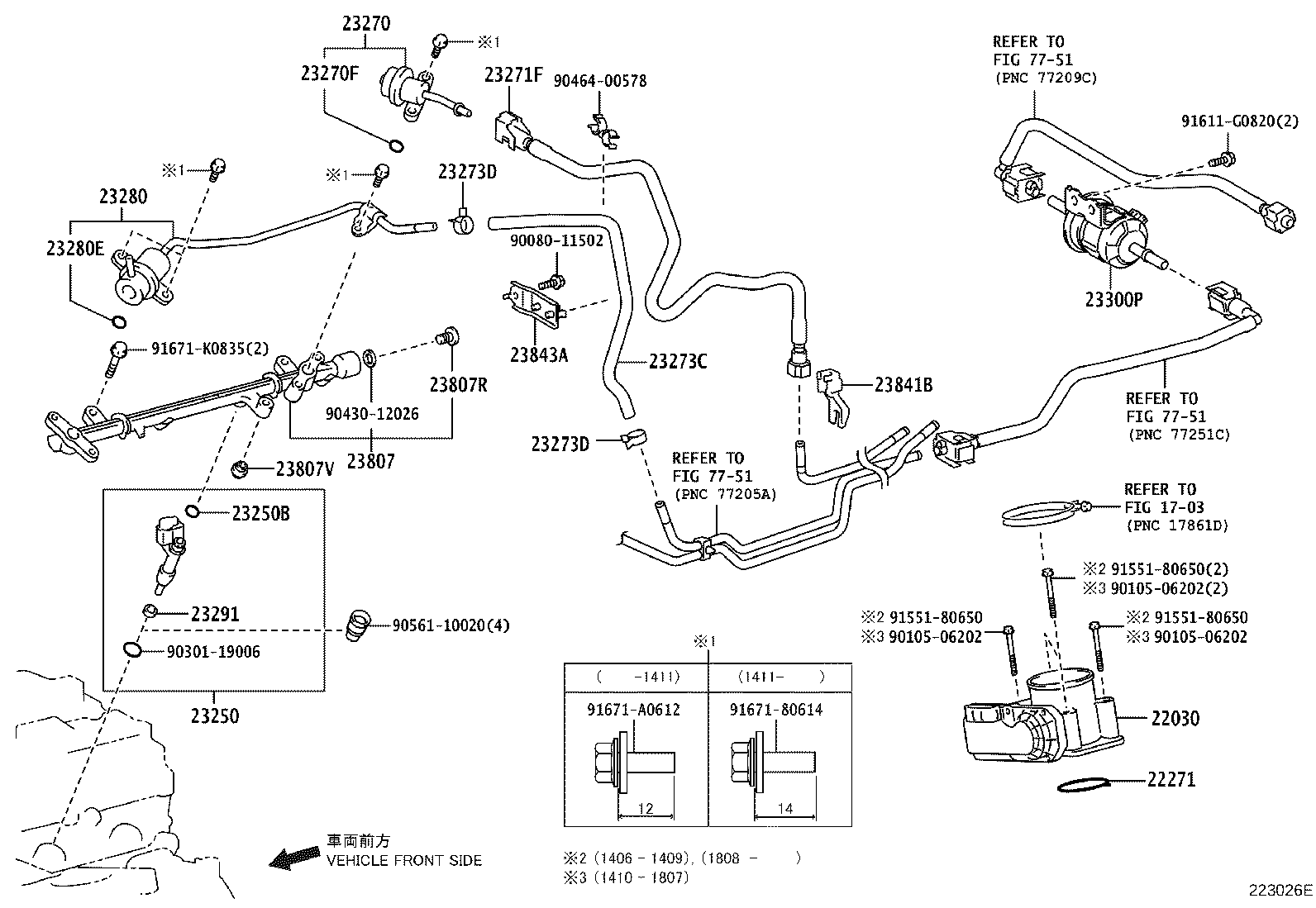 Fuel Injection System