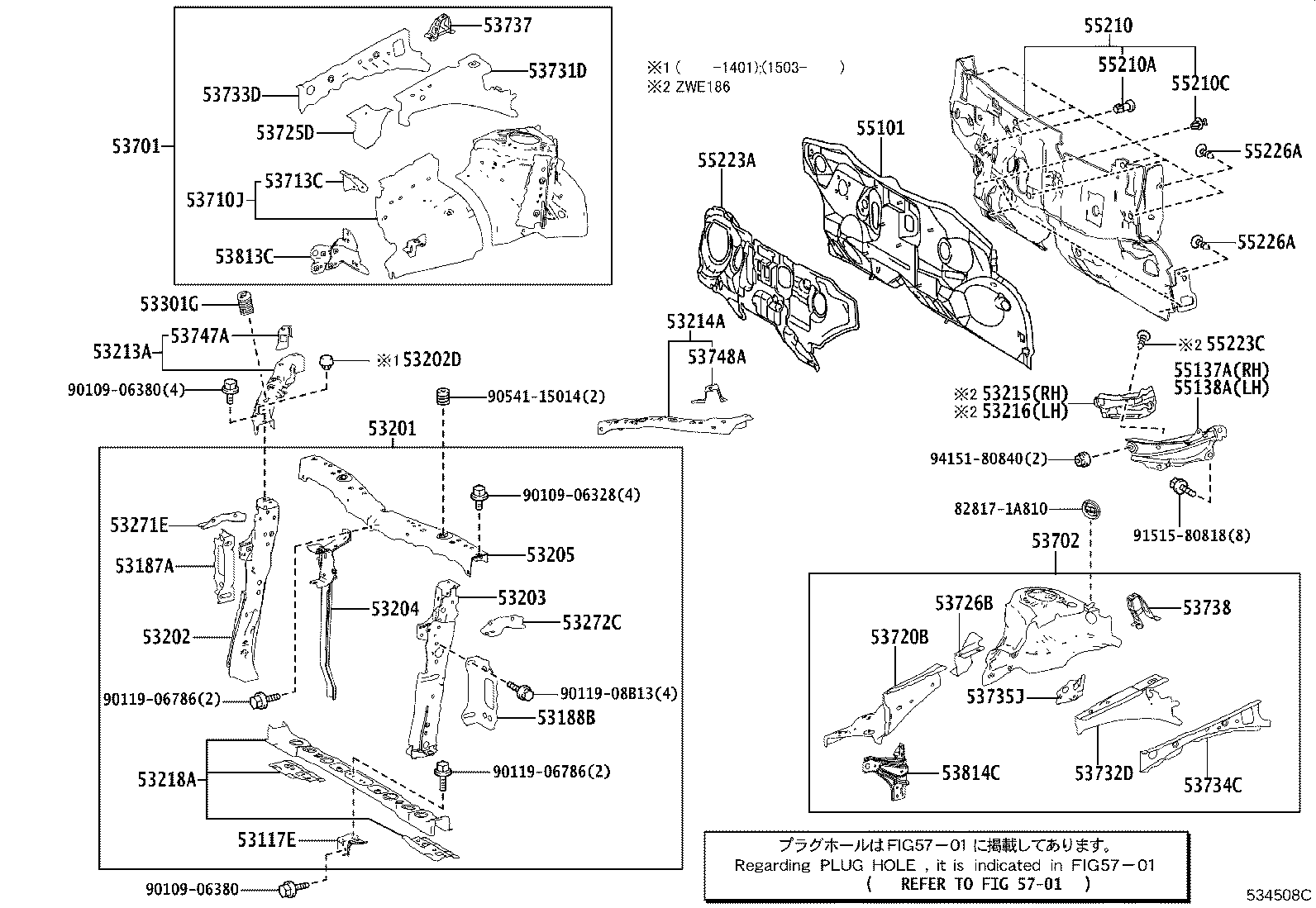 Front Fender Apron Dash Panel