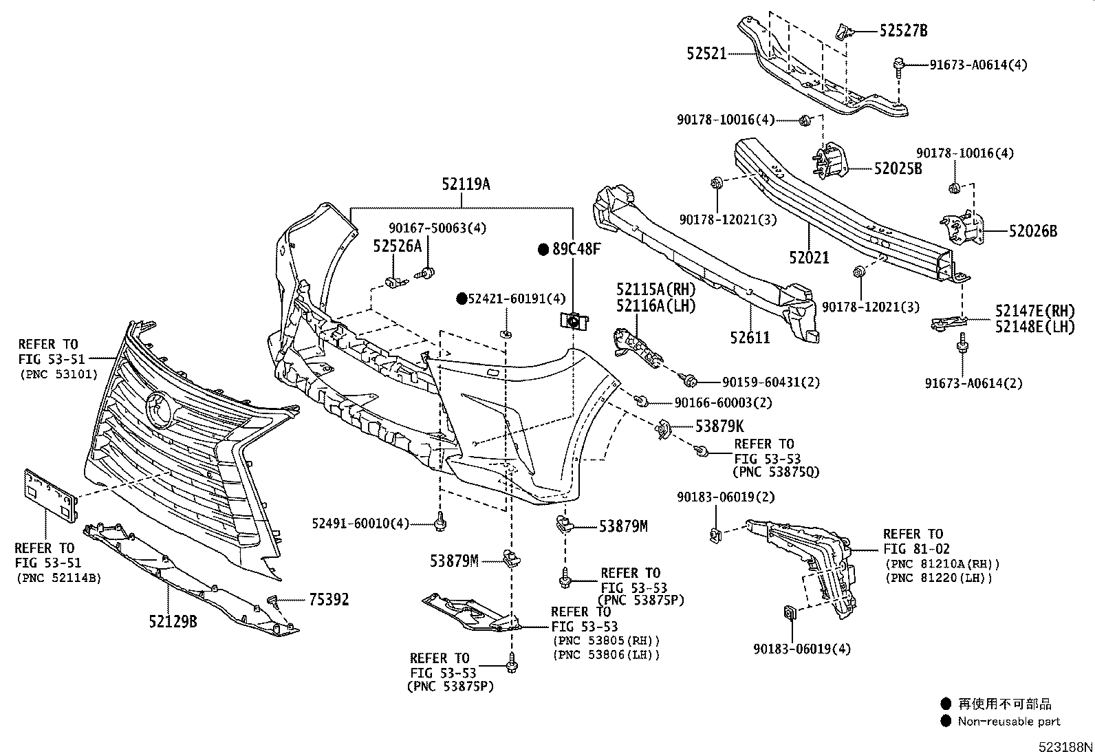 Front Bumper Bumper Stay