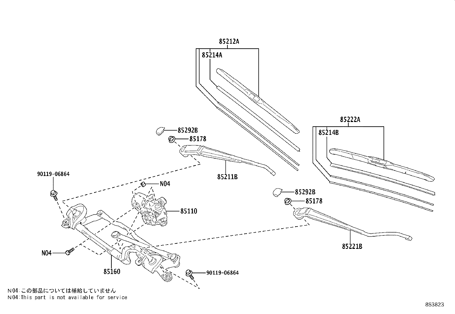 Windshield Wiper