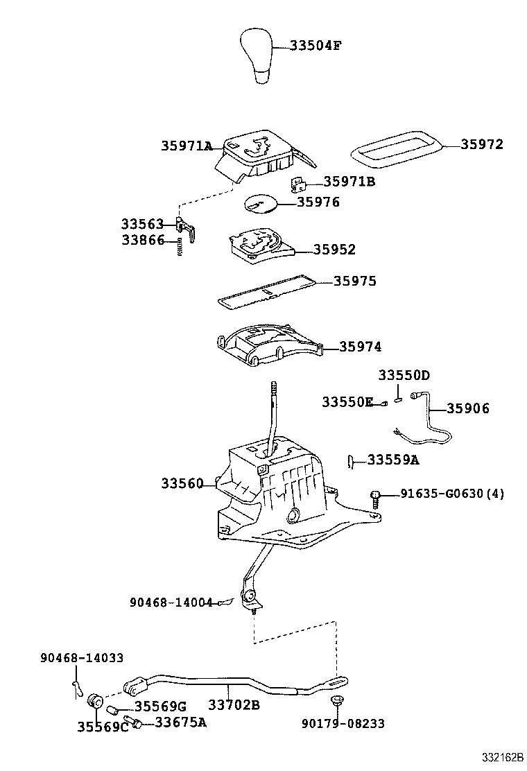 Shift Lever & Retainer