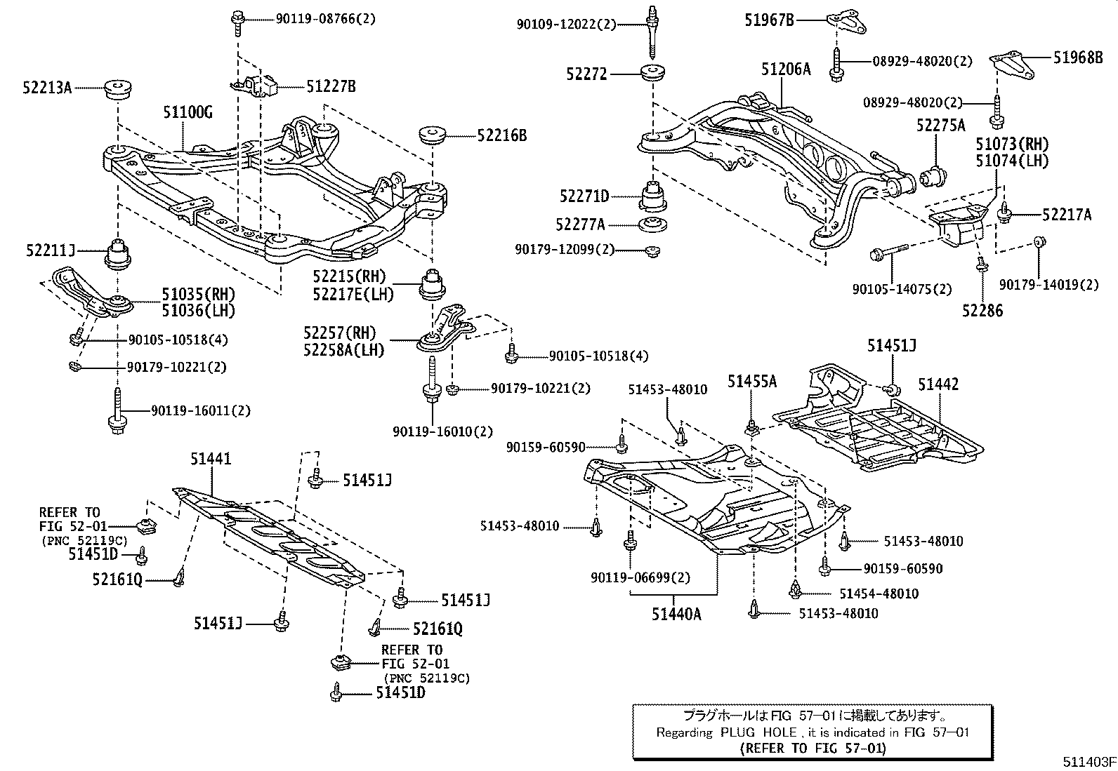 Suspension Crossmember & Under Cover