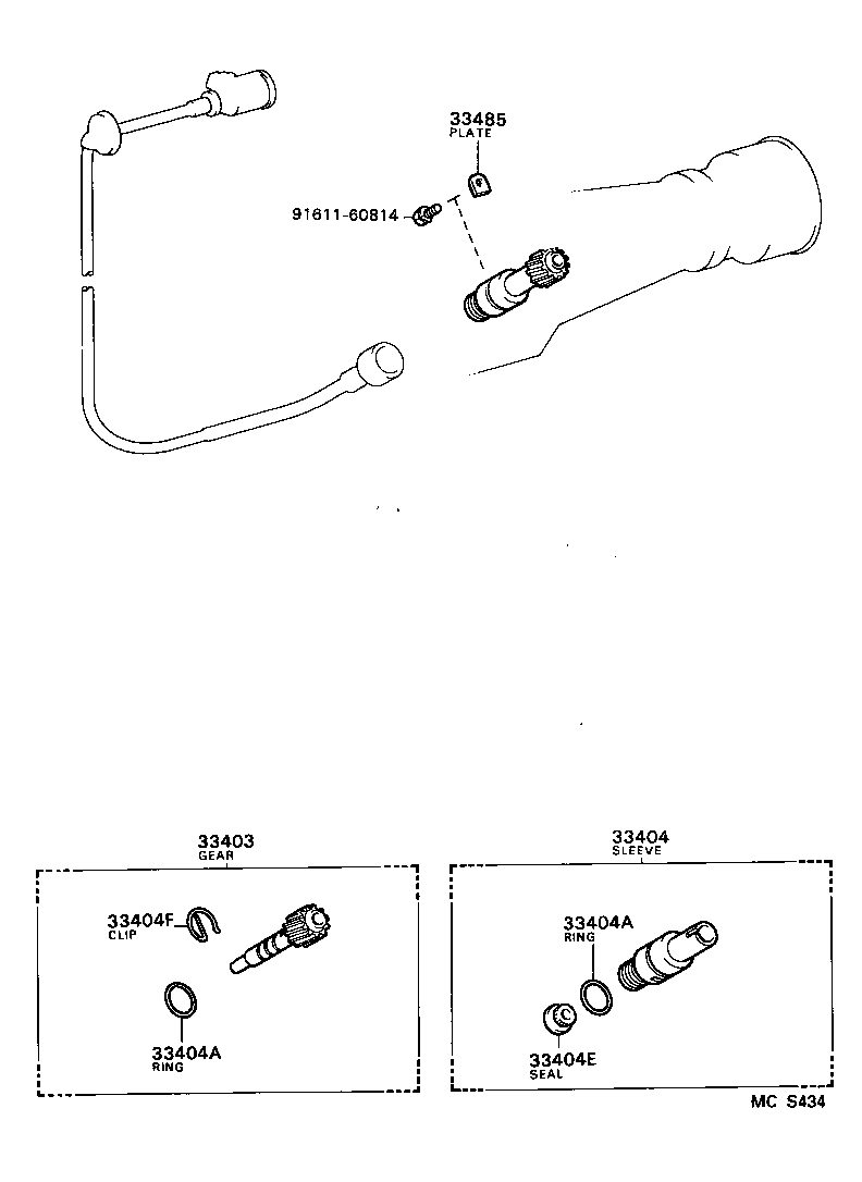 Speedometer Driven Gear