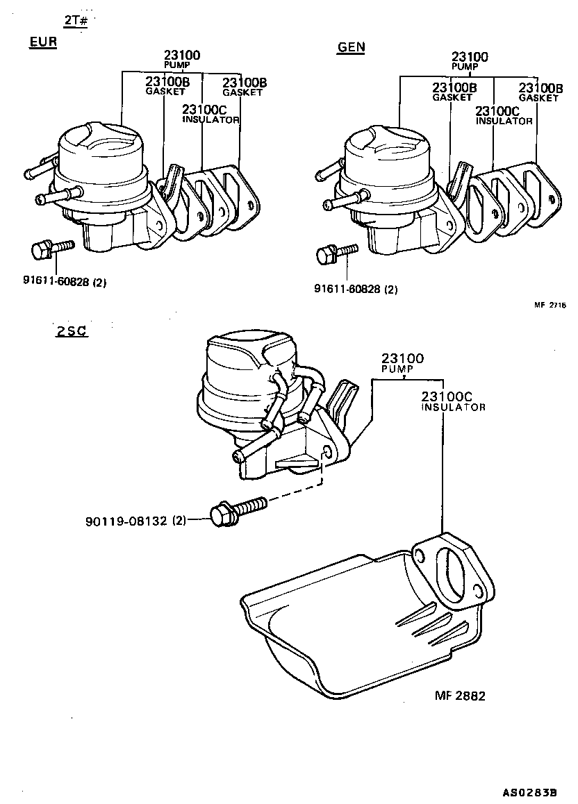 Fuel Pump & Pipe