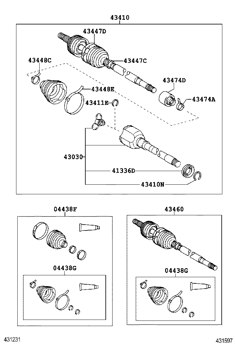 Front Drive Shaft