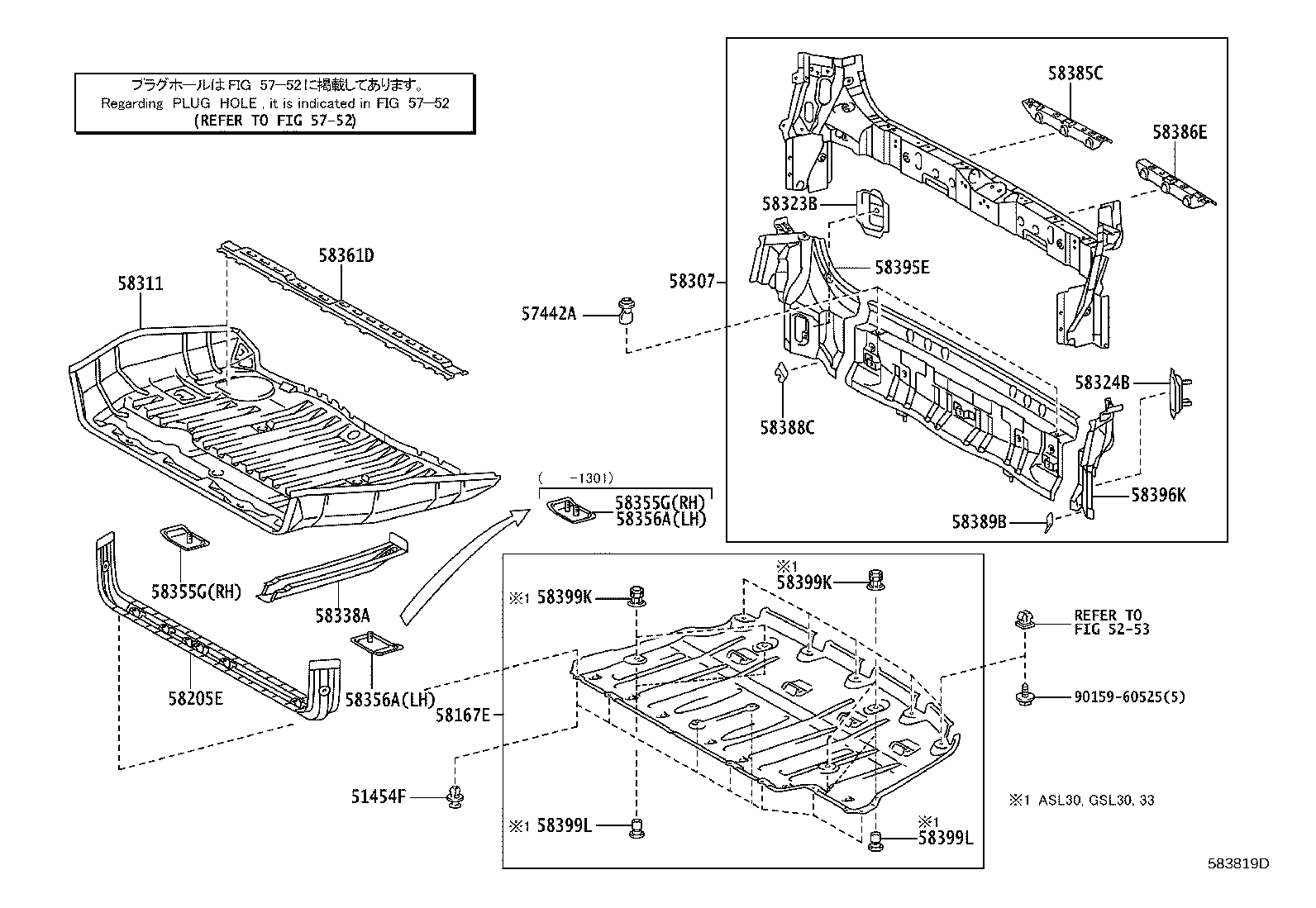 Rear Floor Panel