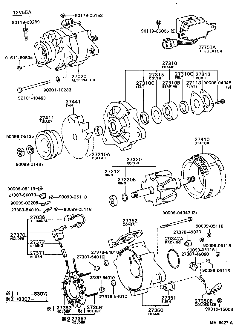 Alternator