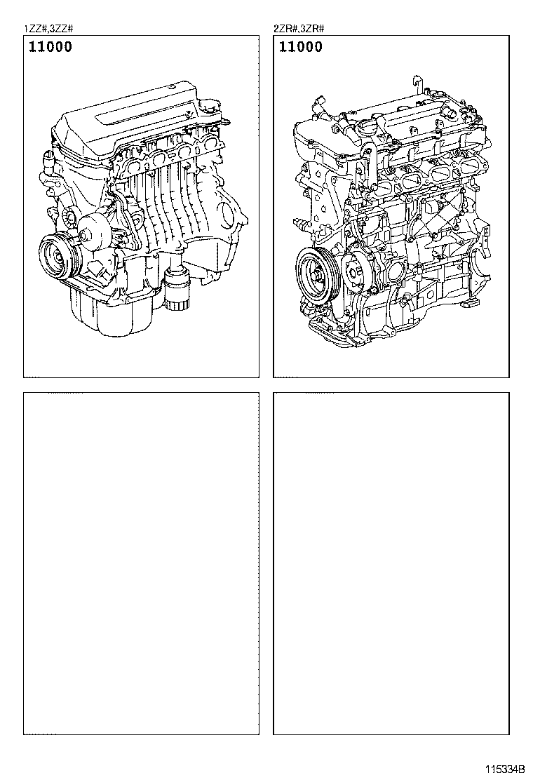 Partial Engine Assembly