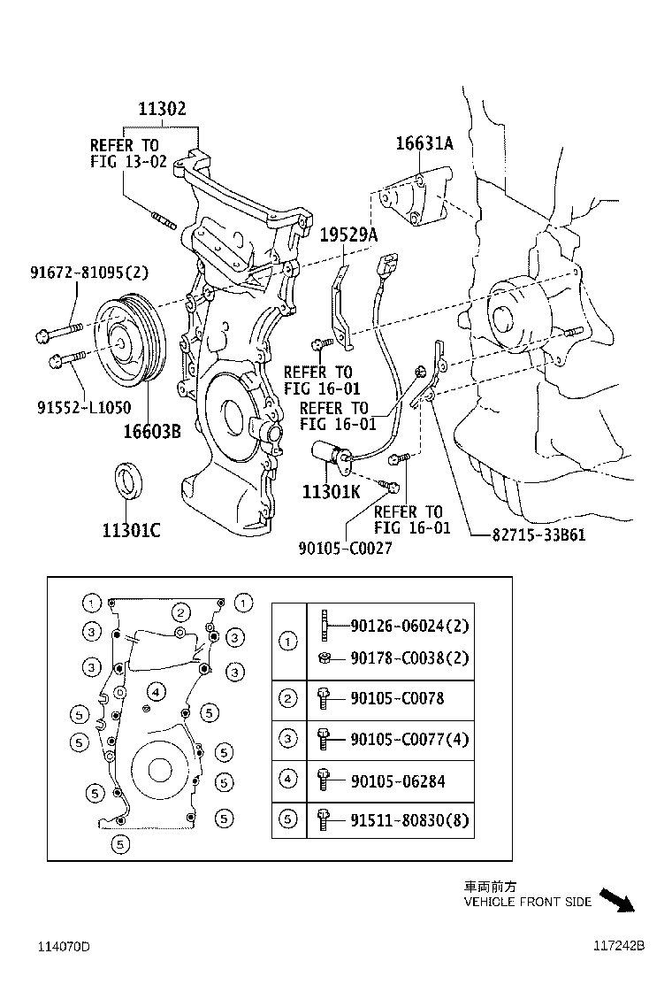 Timing Gear Cover & Rear End Plate