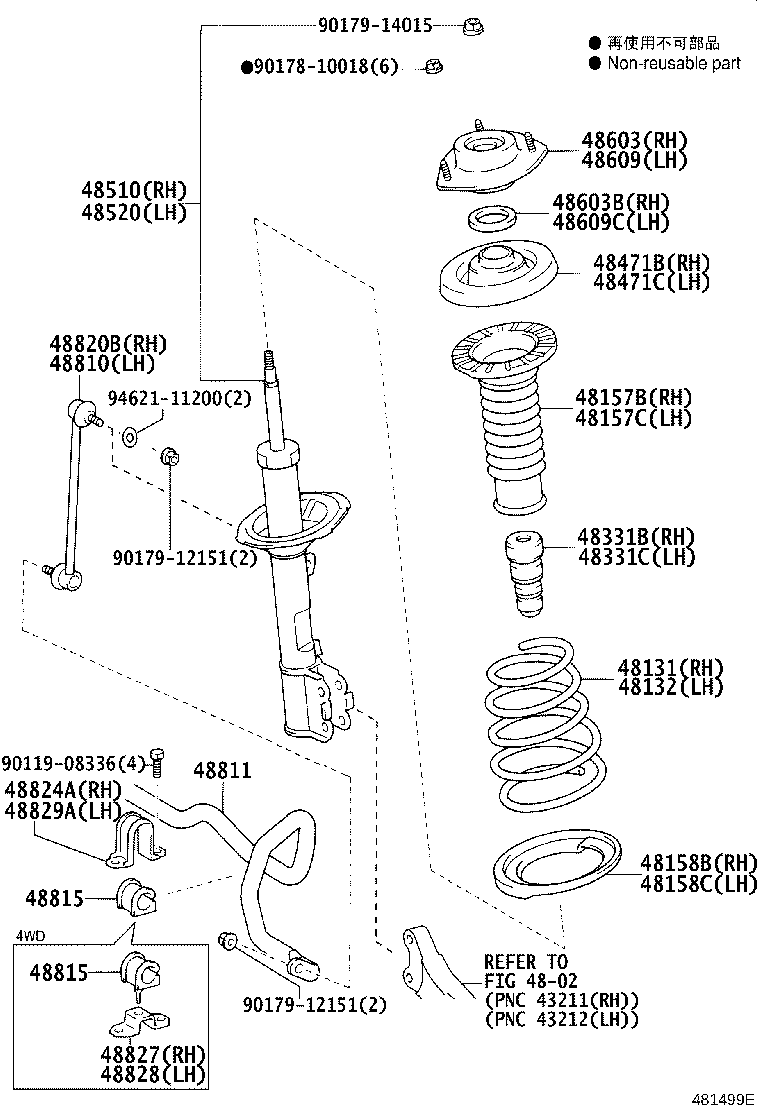 Spring Shock Absorber
