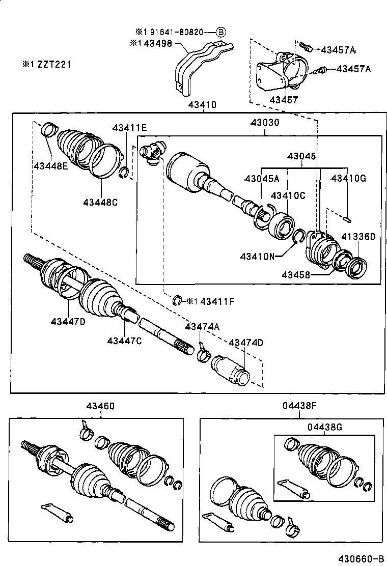 Front Drive Shaft