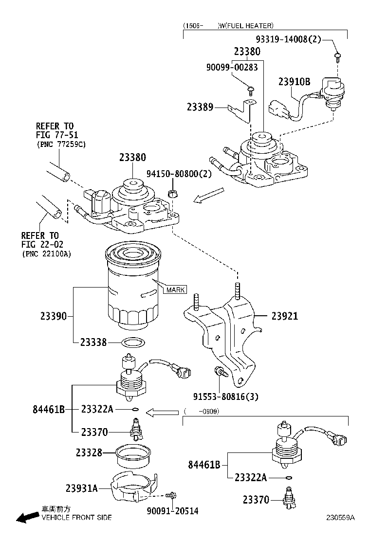 Fuel Filter