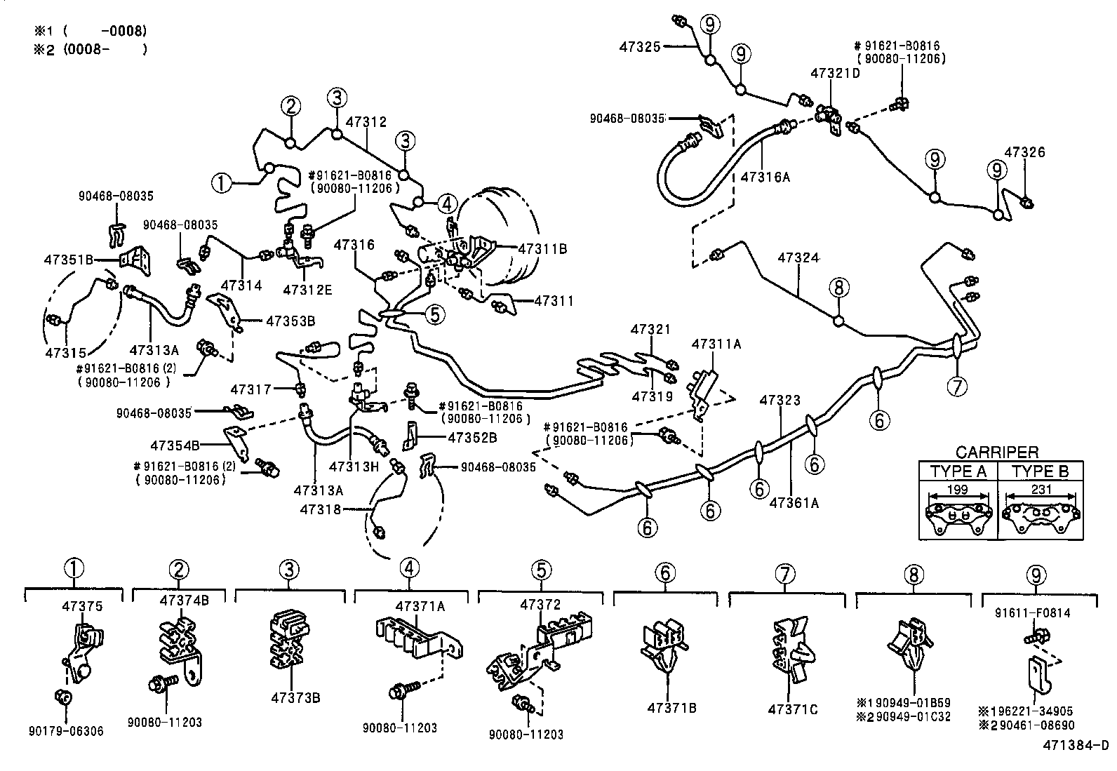 Brake Tube Clamp