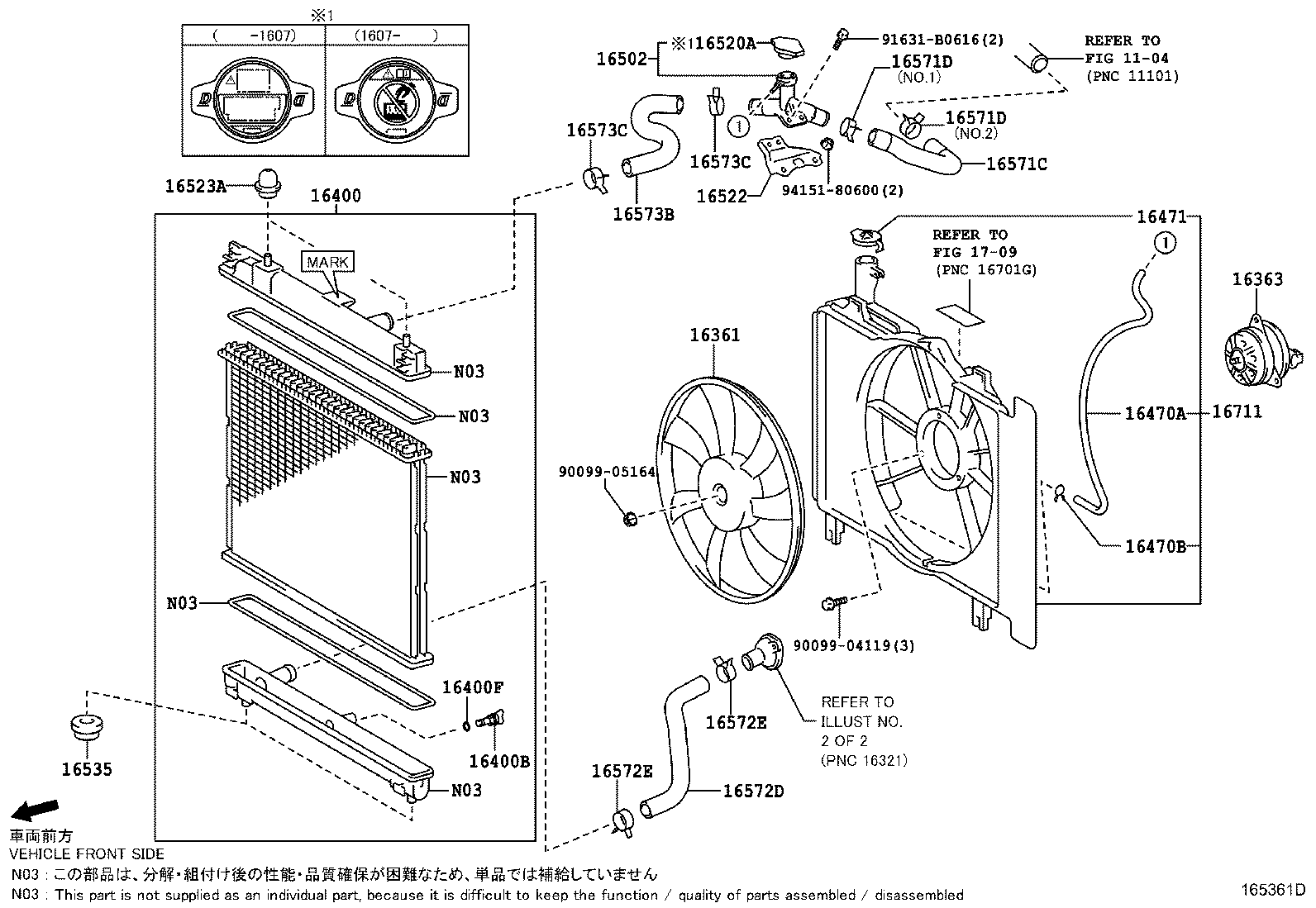 Radiator Water Outlet
