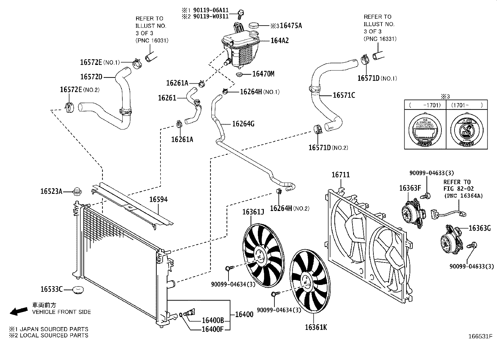 Radiator Water Outlet