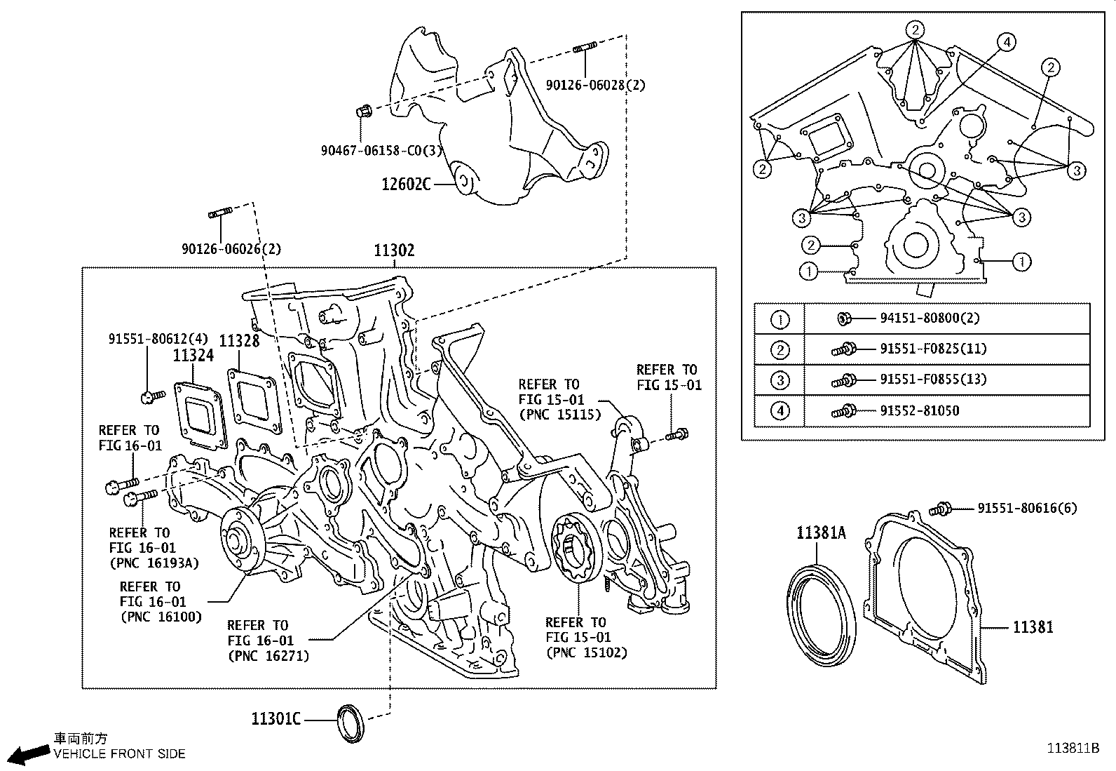Timing Gear Cover & Rear End Plate