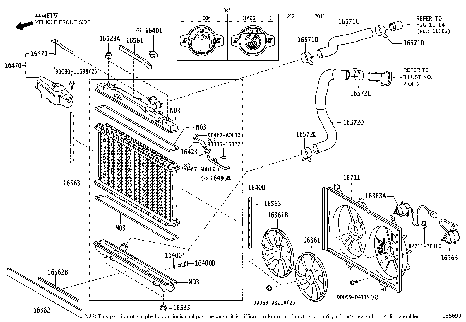 Radiator Water Outlet