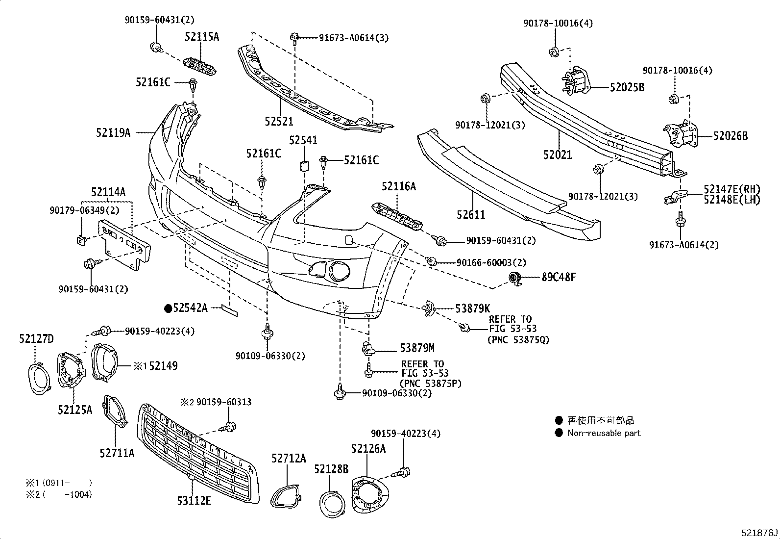Front Bumper Bumper Stay