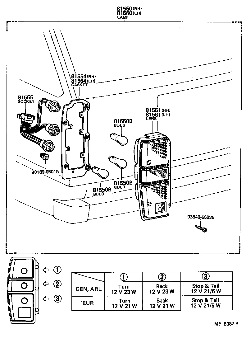 Rear Combination Lamp