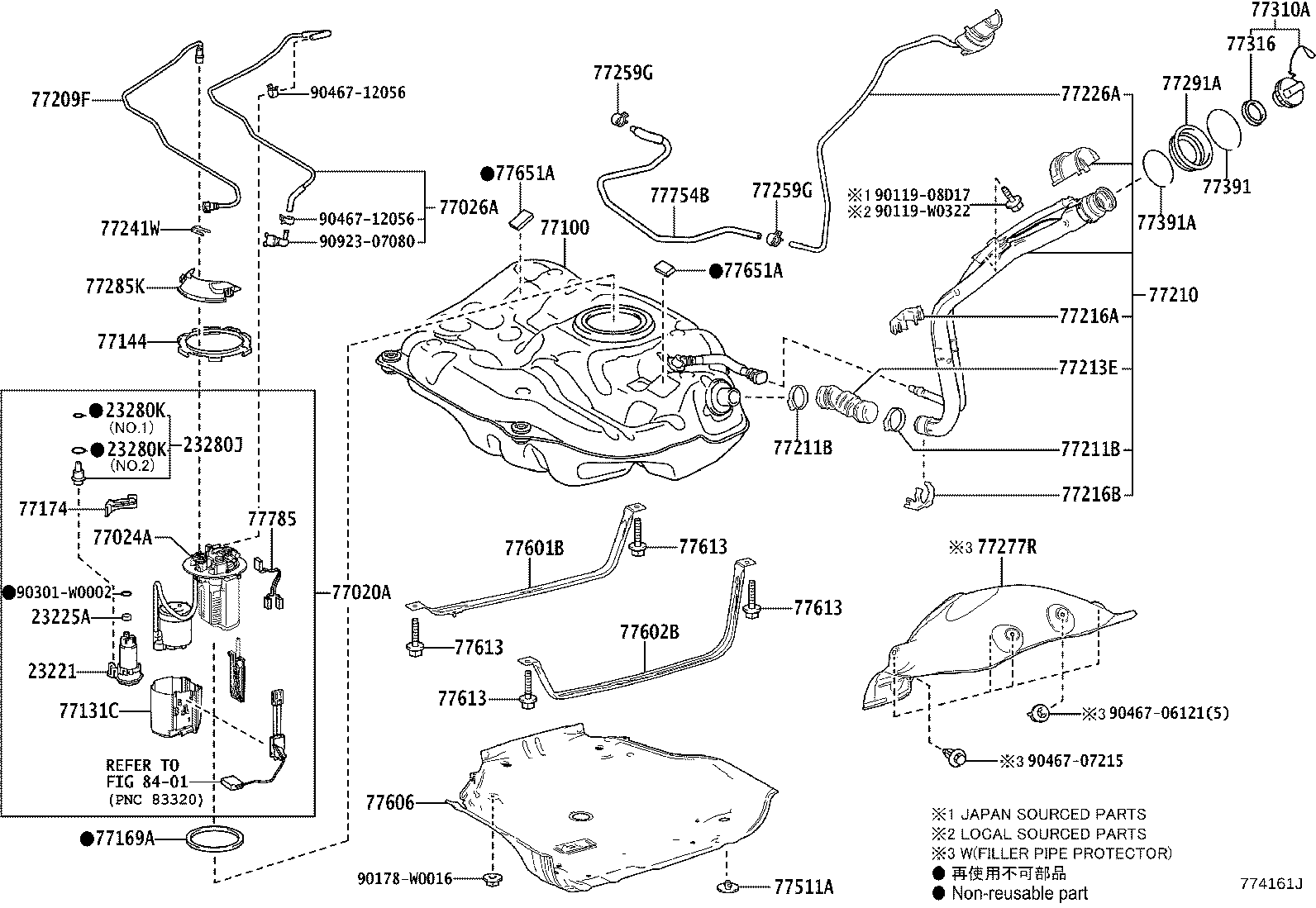 Fuel Tank & Tube
