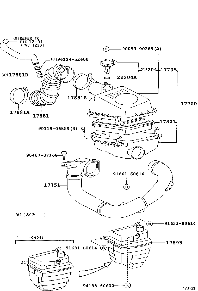 Air Cleaner