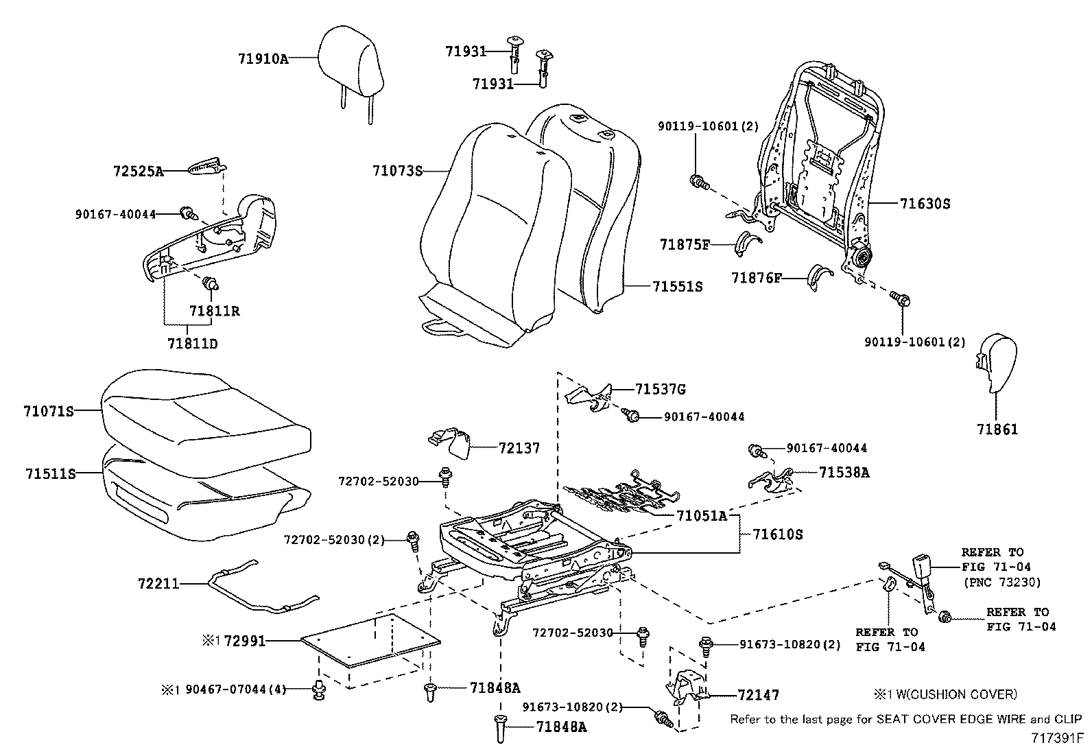 Asiento delantero y riel del asiento