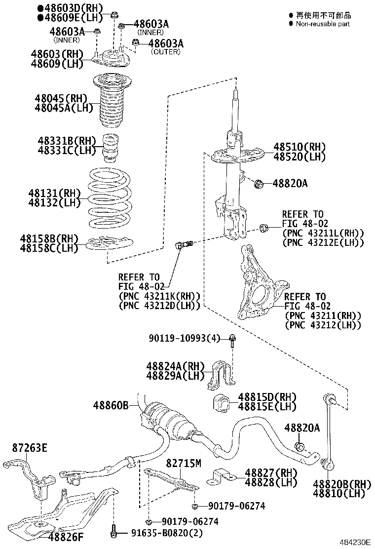 Spring Shock Absorber