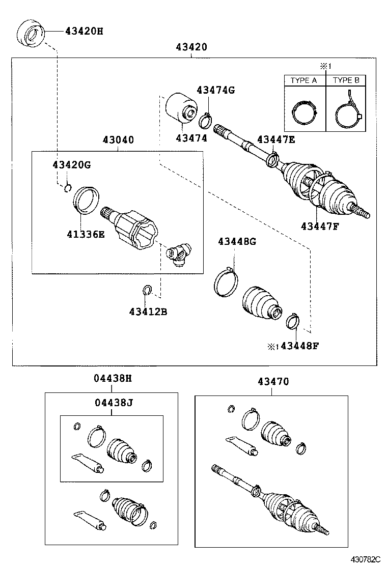 Front Drive Shaft