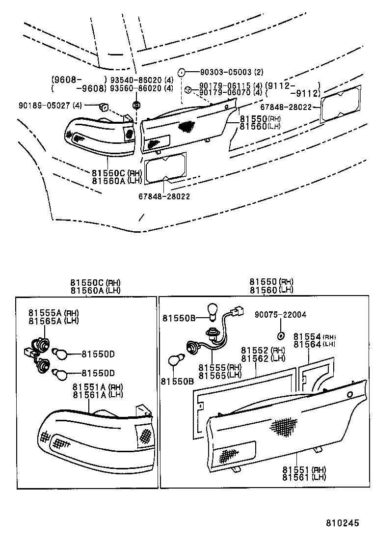 Rear Combination Lamp