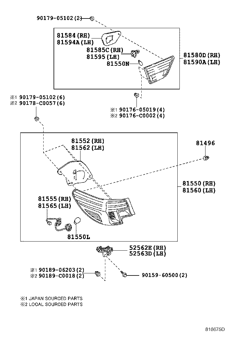 Rear Combination Lamp