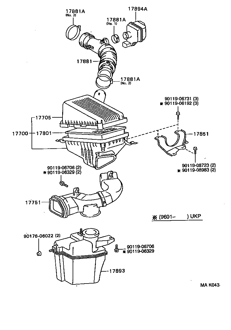 Air Cleaner